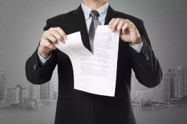 开鲁专业要账公司